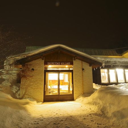 Shiretoko Village Sari Kültér fotó