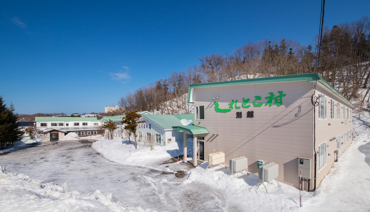 Shiretoko Village Sari Kültér fotó