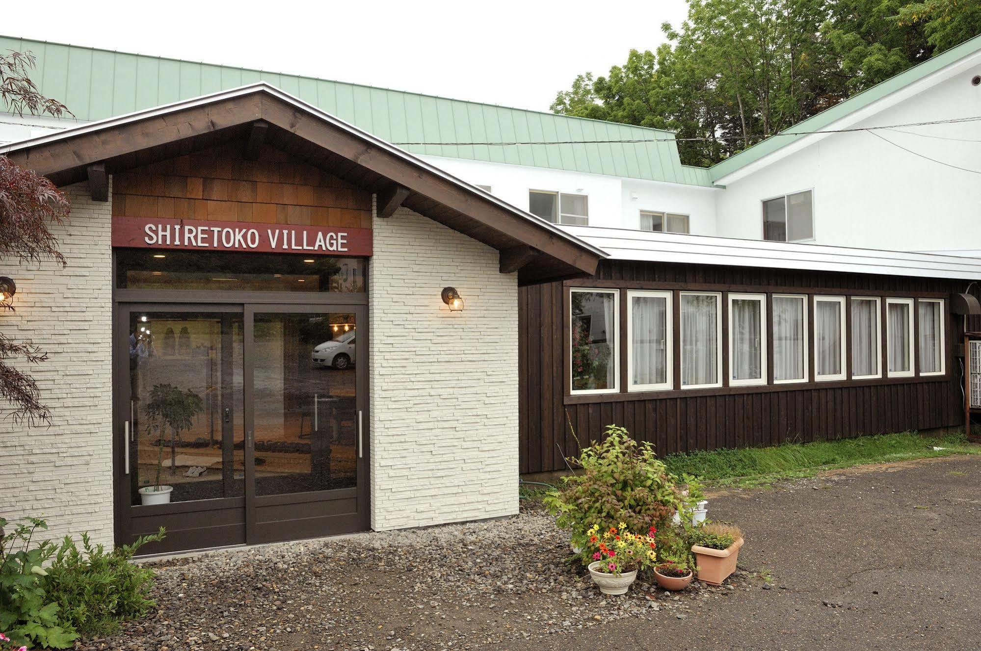 Shiretoko Village Sari Kültér fotó