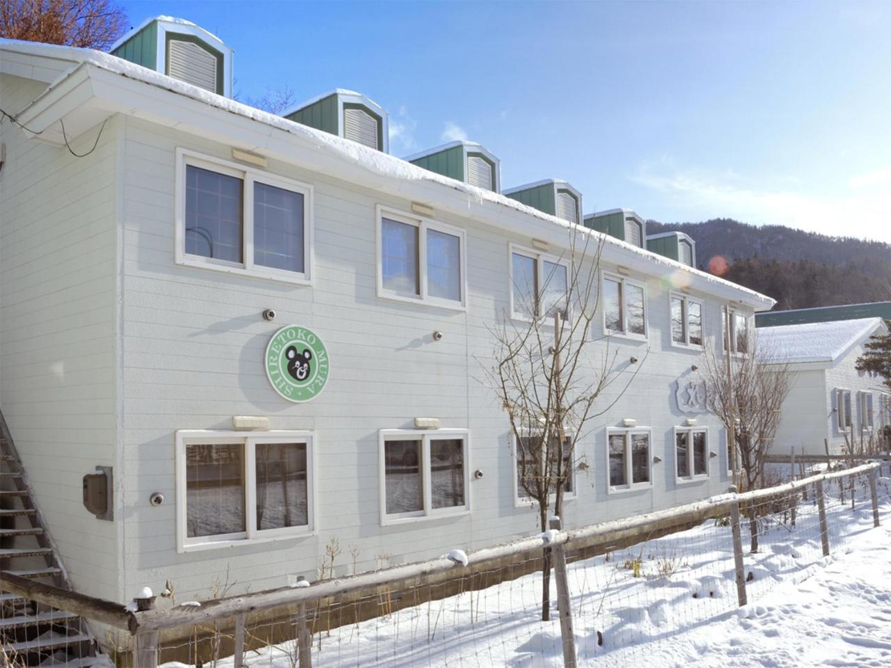 Shiretoko Village Sari Kültér fotó